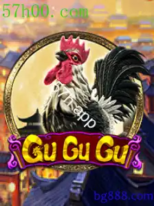 GuGuGu