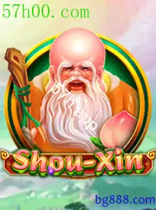 ShouXin